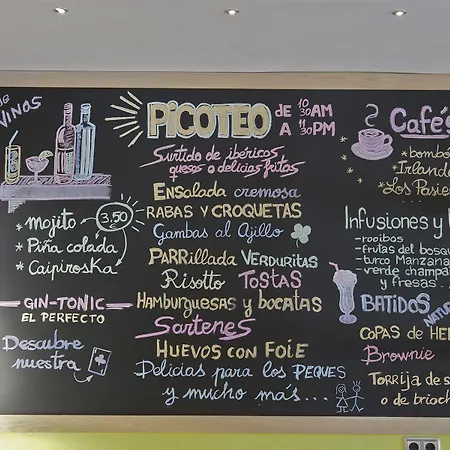 호텔 Pasiegos